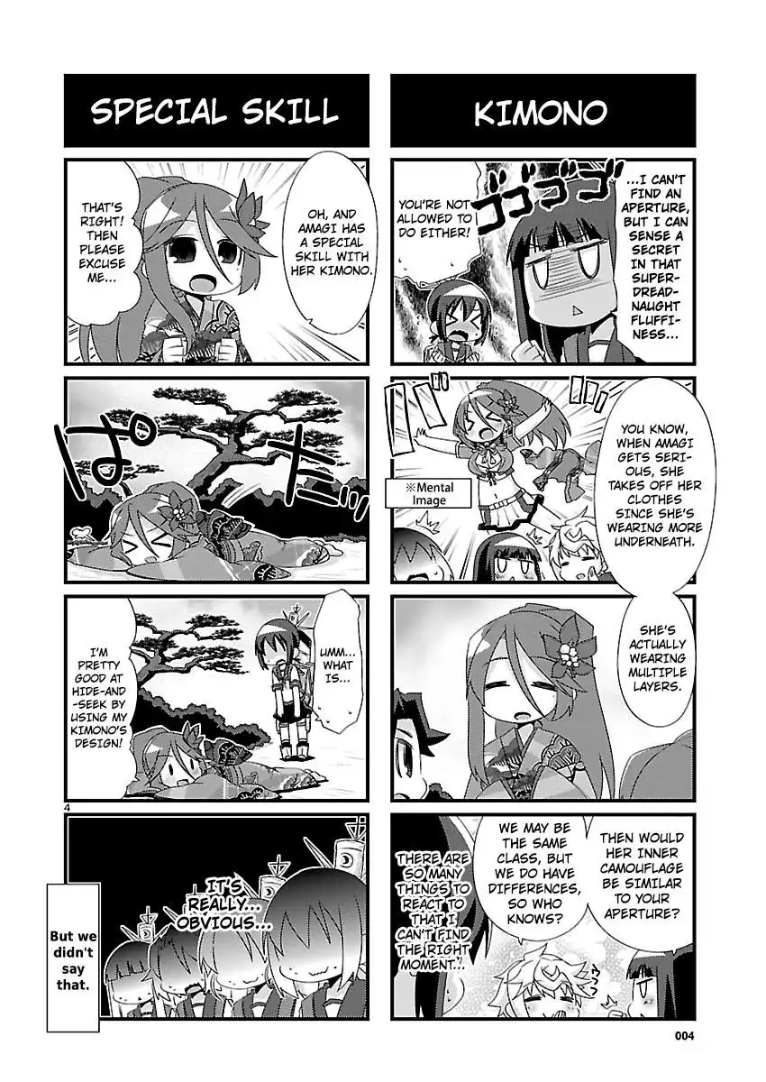 Kantai Collection - Kankore - 4-koma Comic - Fubuki, Ganbarimasu! Chapter 88 4